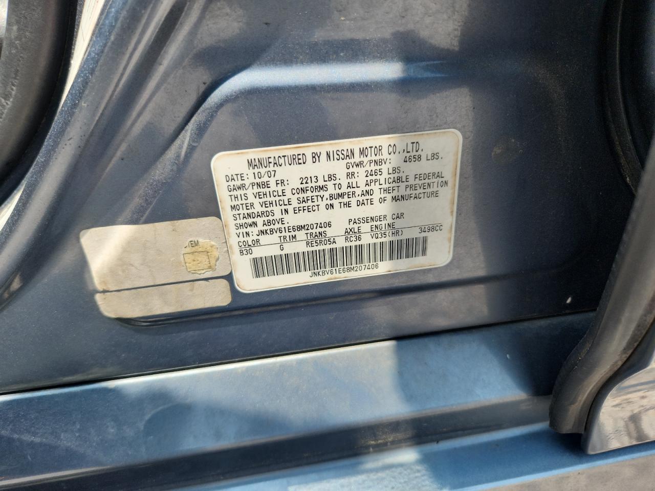 2008 INFINITI G35