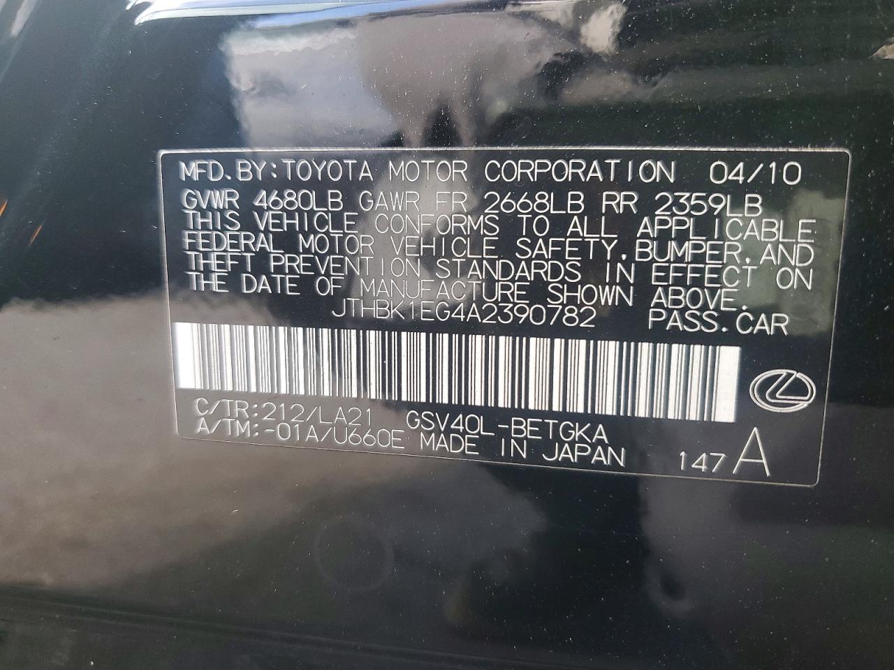 2010 LEXUS ES350