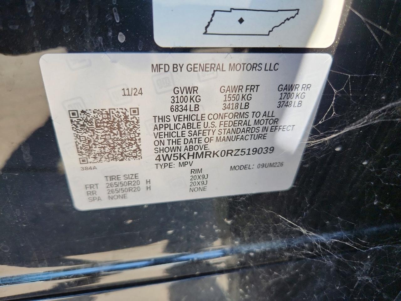 2024 ACURA ZDX