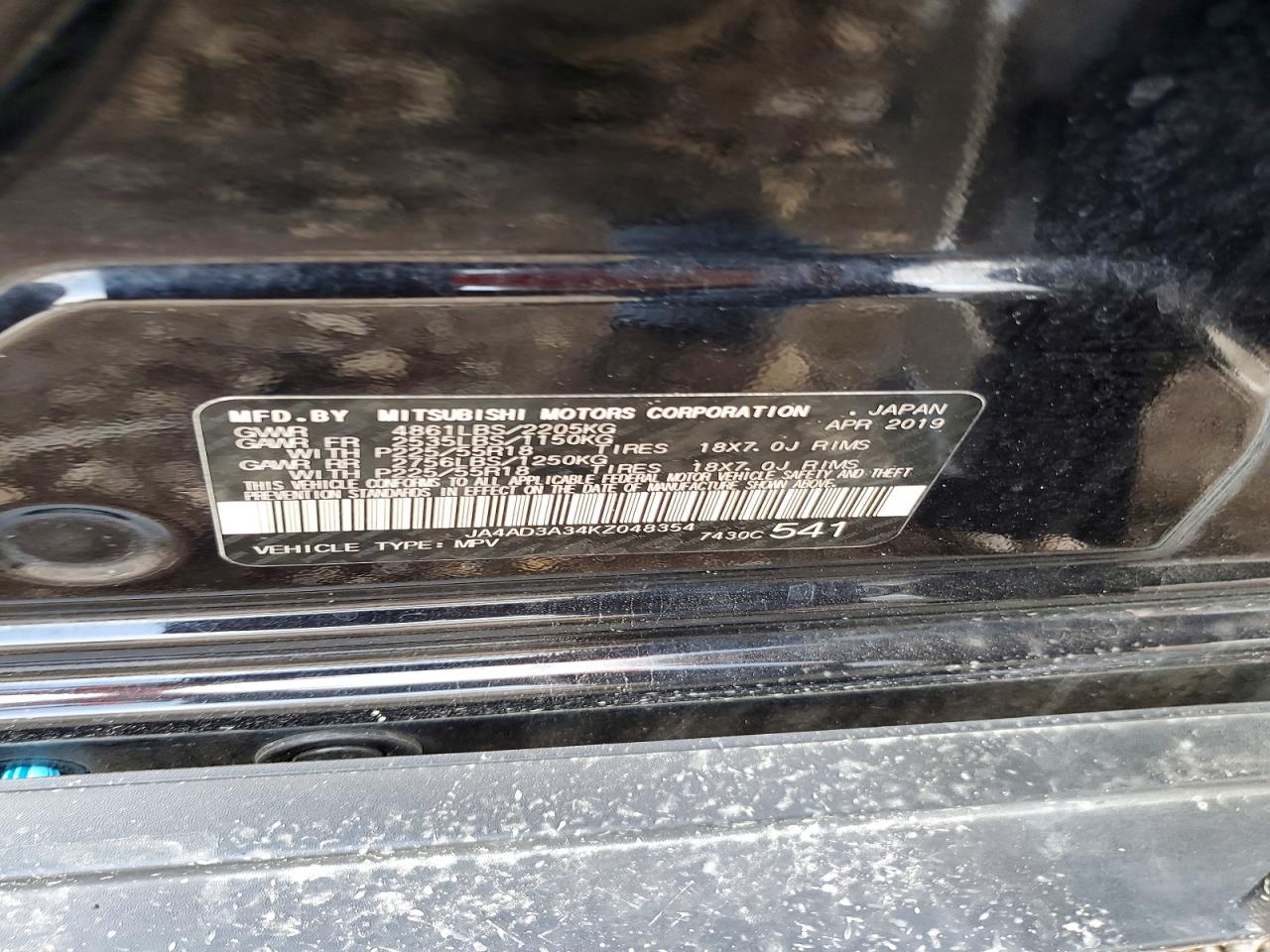 2019 MITSUBISHI OUTLANDER
