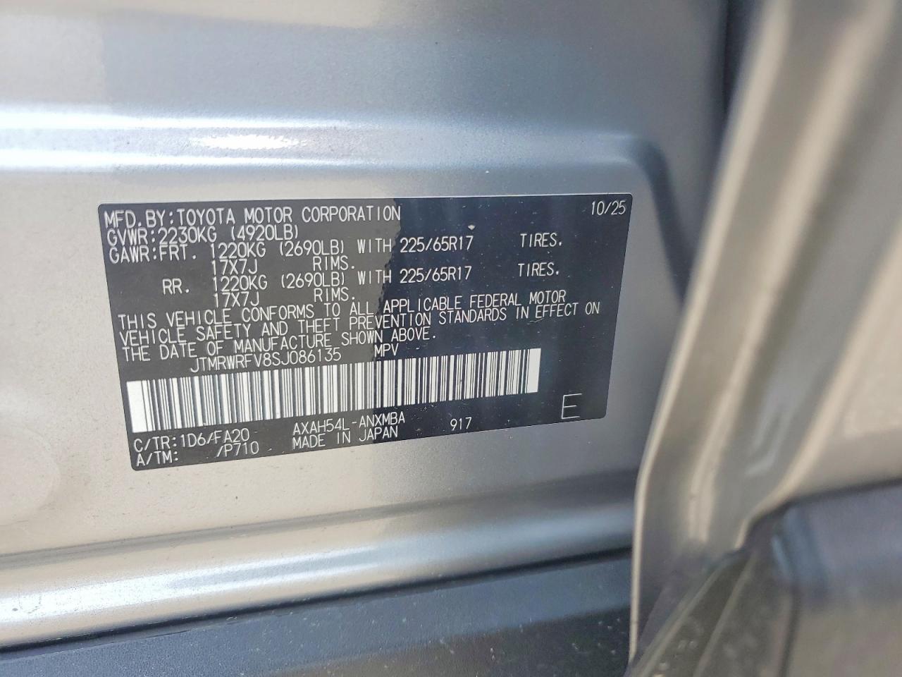 2025 TOYOTA RAV4