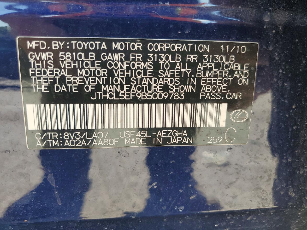 2011 LEXUS LS460