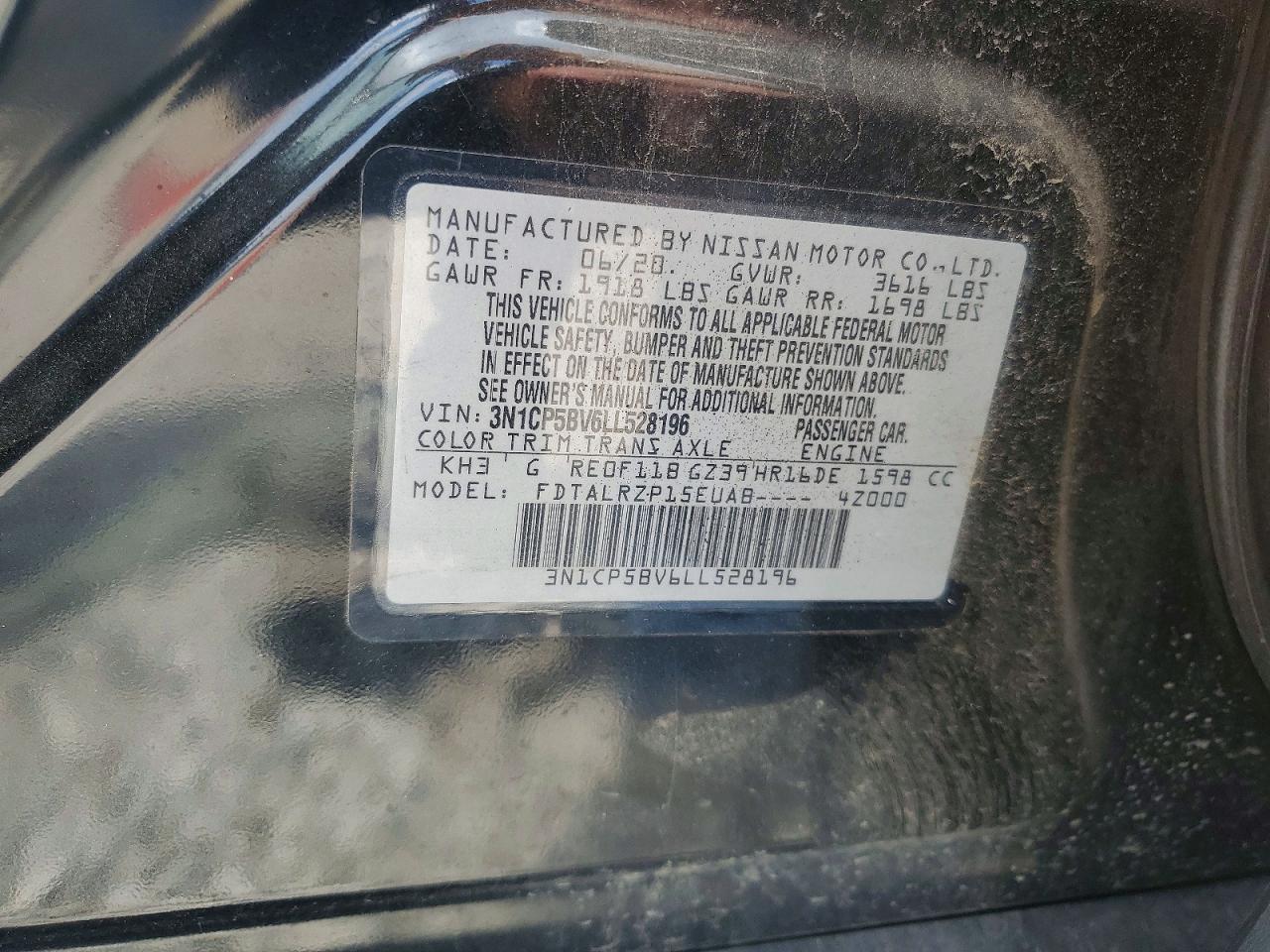 2020 NISSAN KICKS