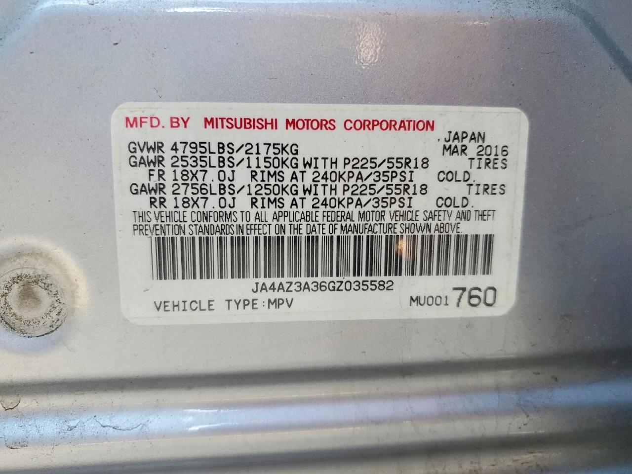 2016 MITSUBISHI OUTLANDER