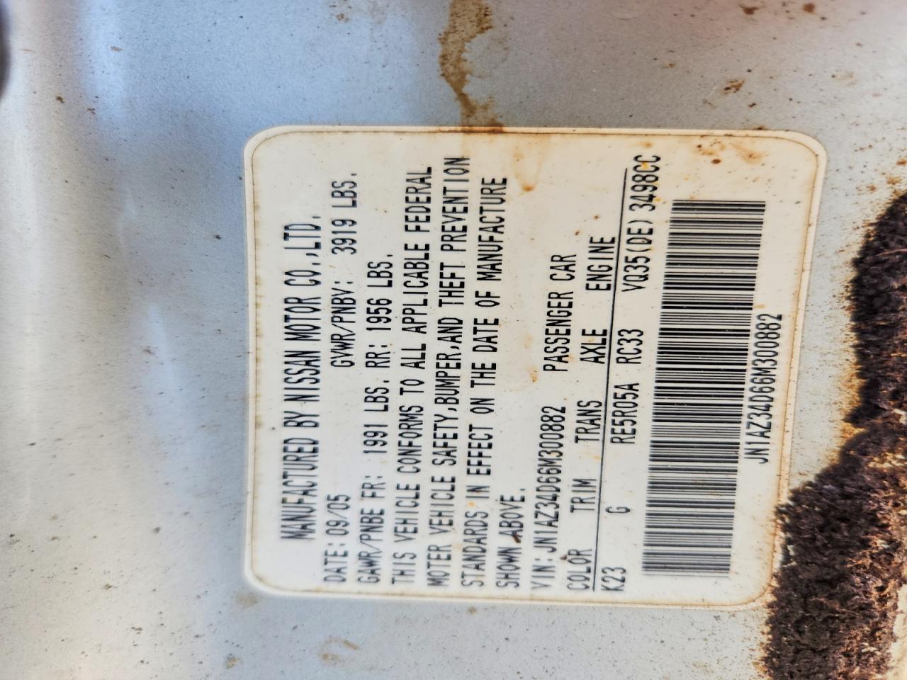 2006 NISSAN 350Z
