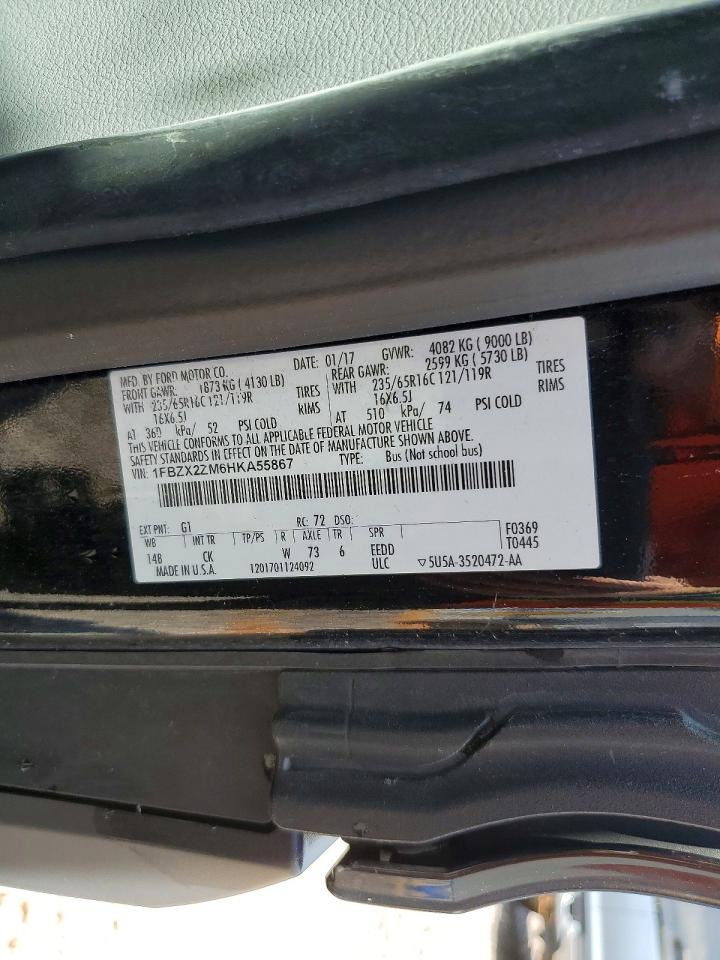 2017 FORD TRANSIT