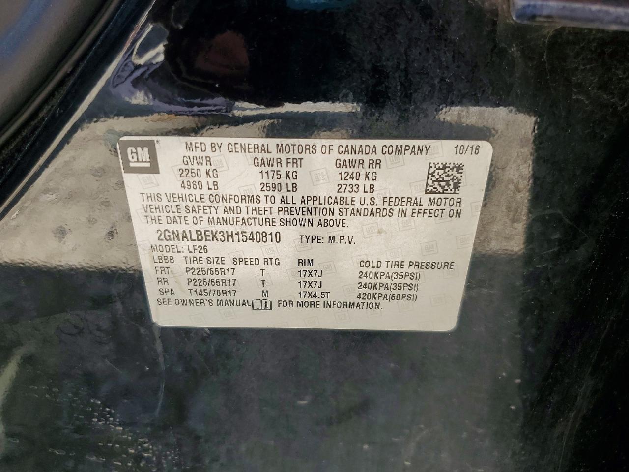 2017 CHEVROLET EQUINOX