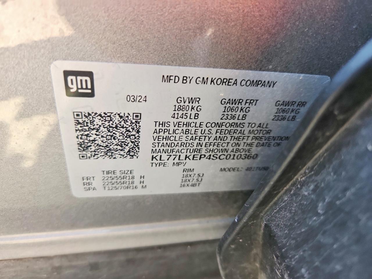 2025 CHEVROLET TRAX