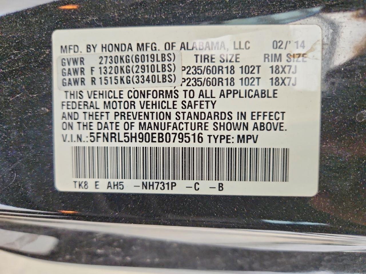 2014 HONDA ODYSSEY