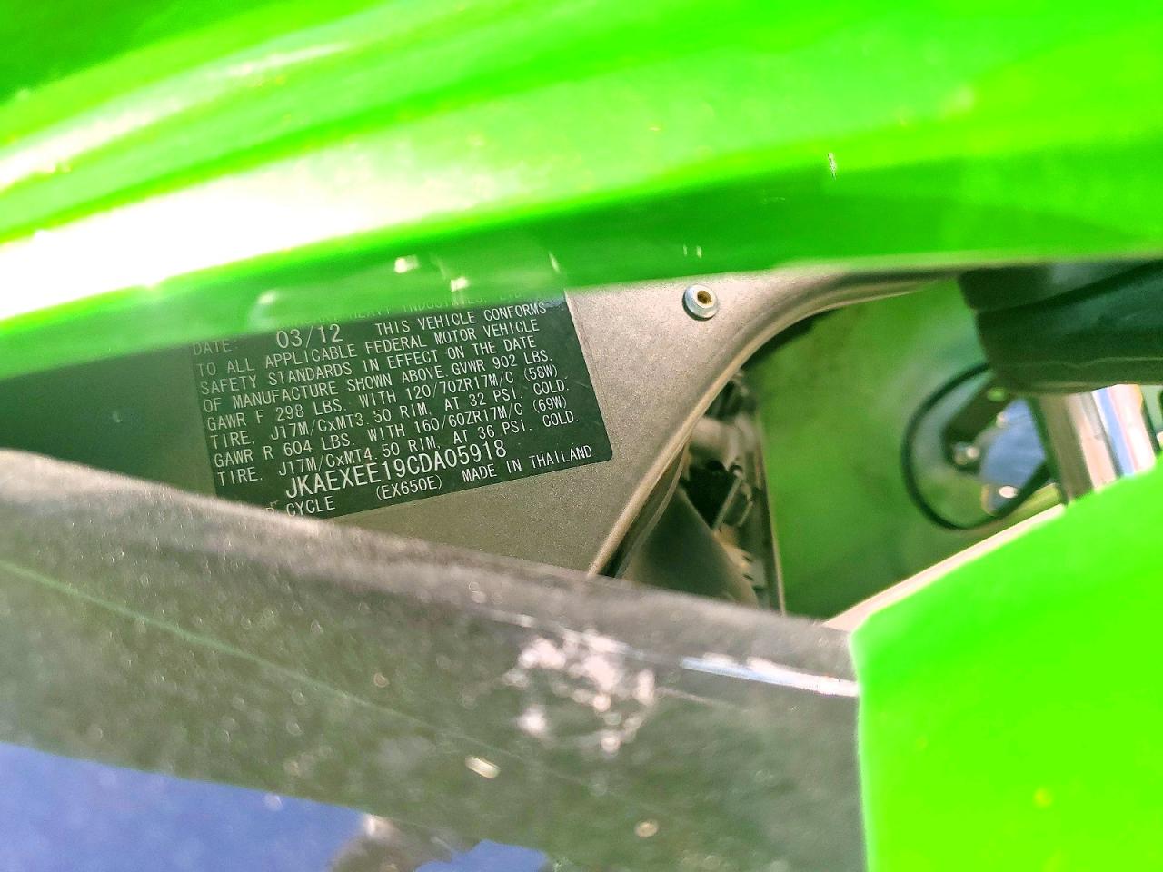 2012 KAWASAKI EX
