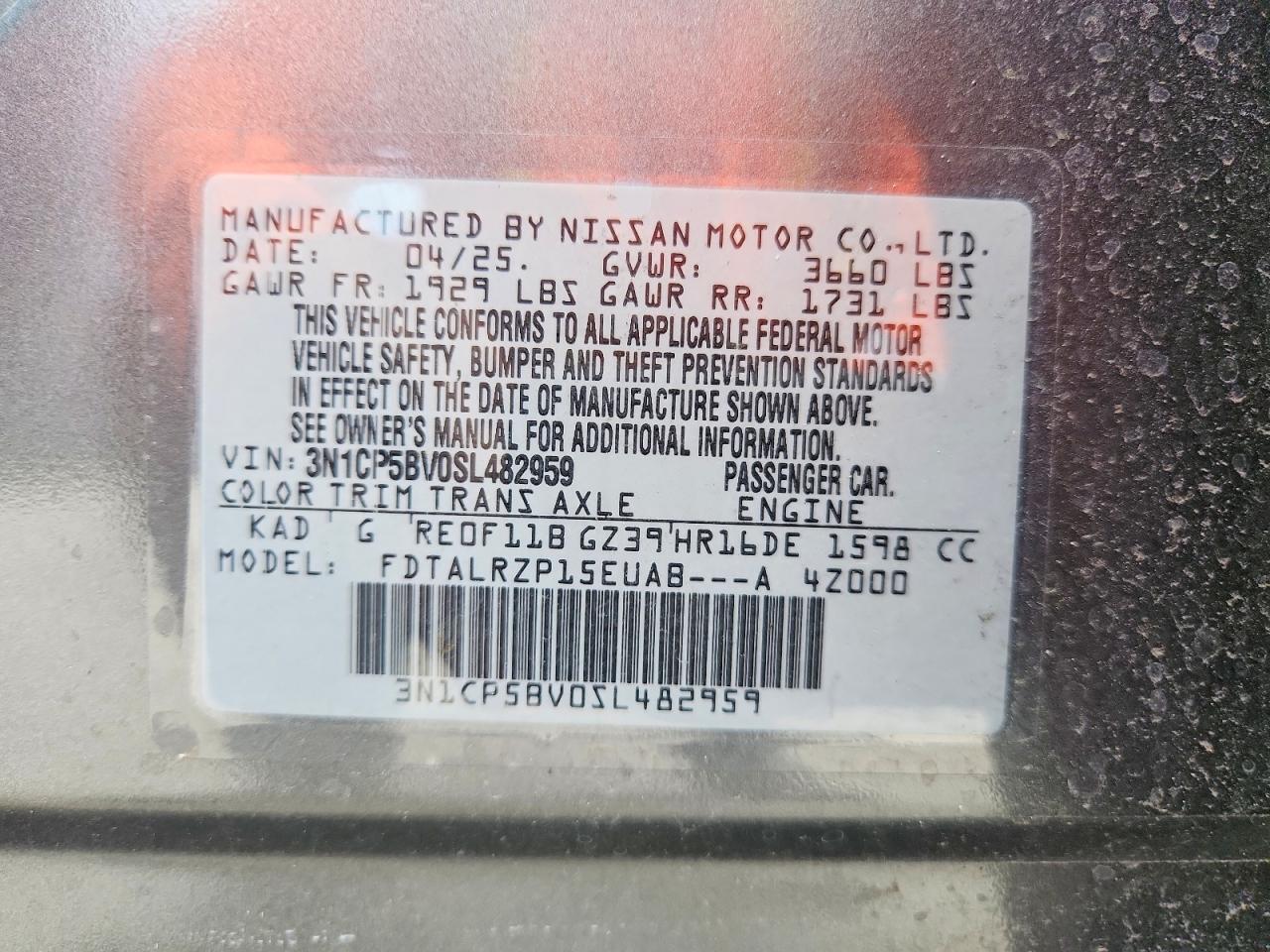 2025 NISSAN ALL OTHER