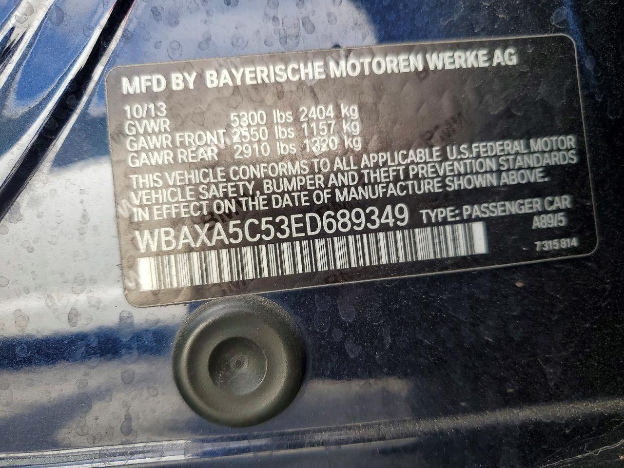 2014 BMW 5 SERIES