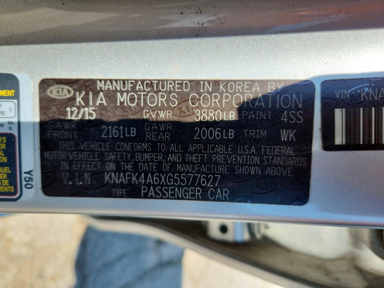 2016 KIA FORTE