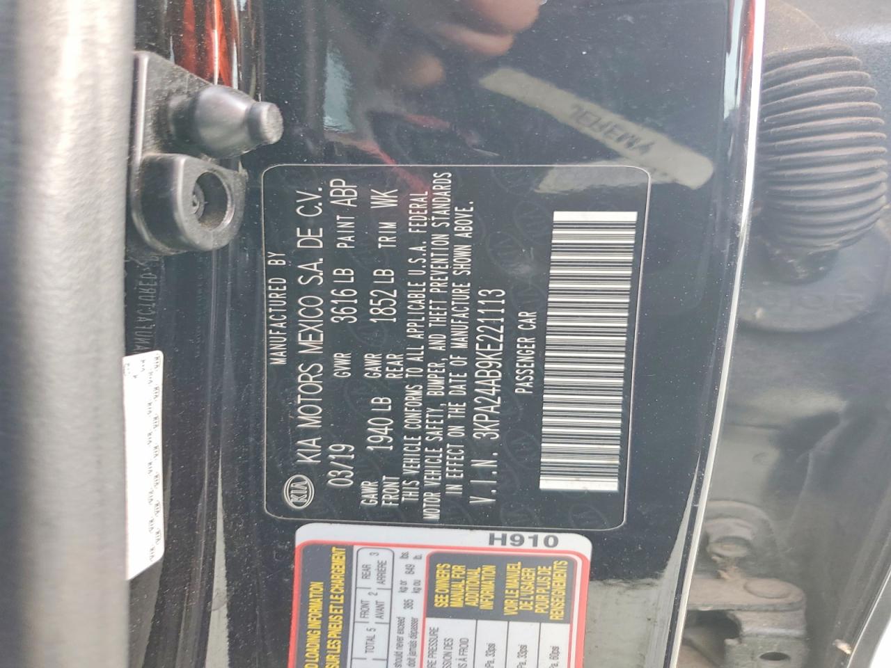 2019 KIA RIO