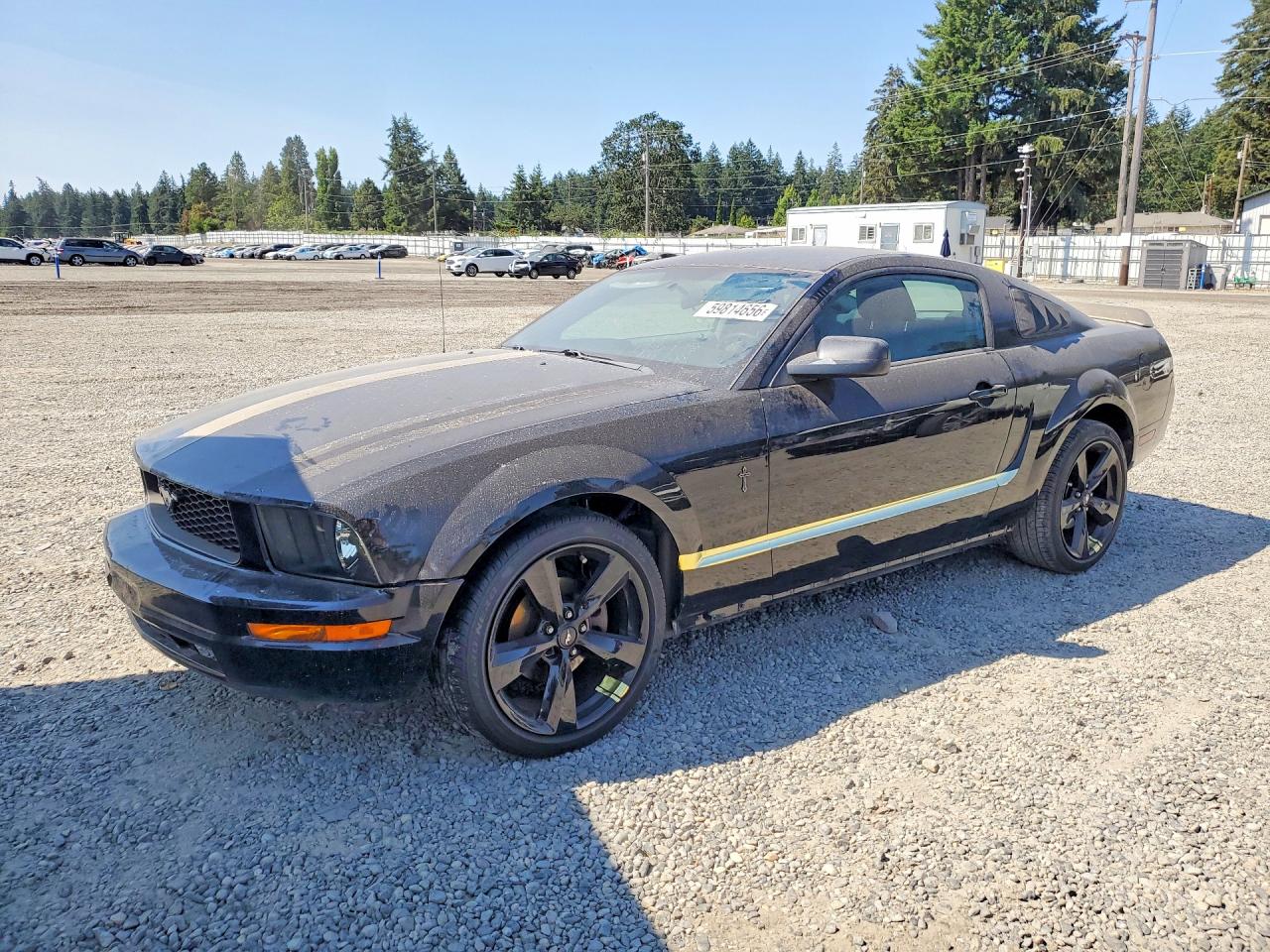 2005 FORD MUSTANG
