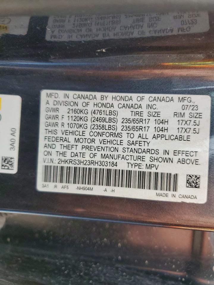 2024 HONDA CRV