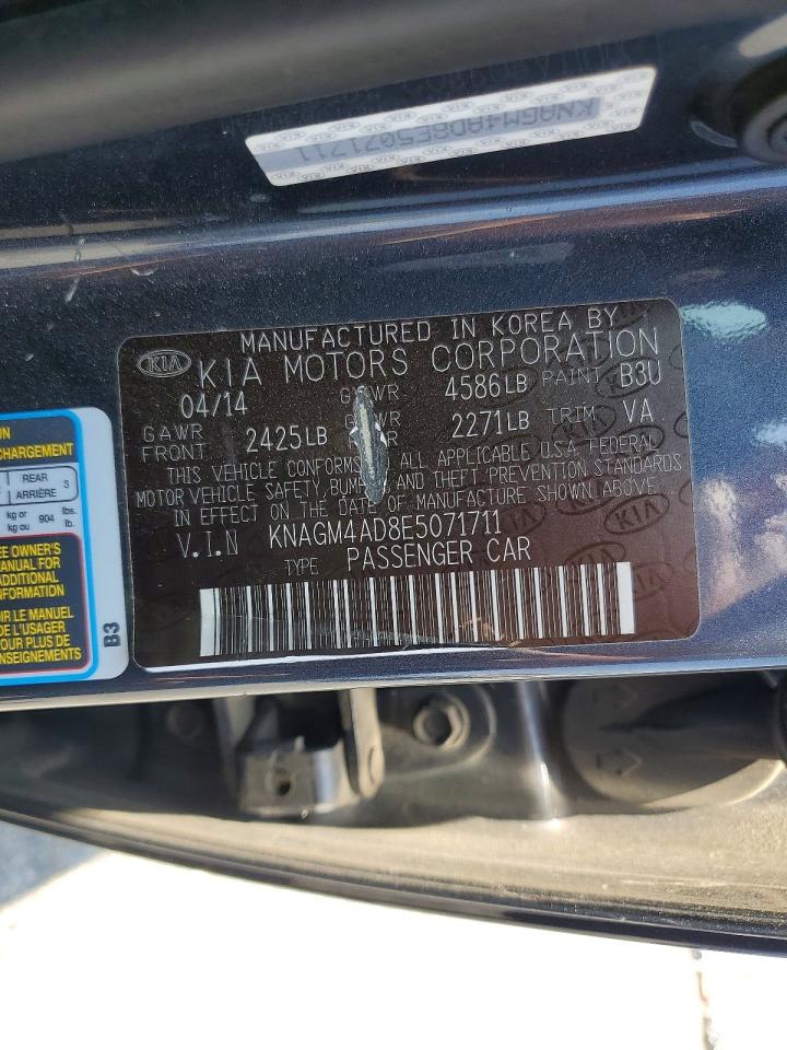 2014 KIA OPTIMA