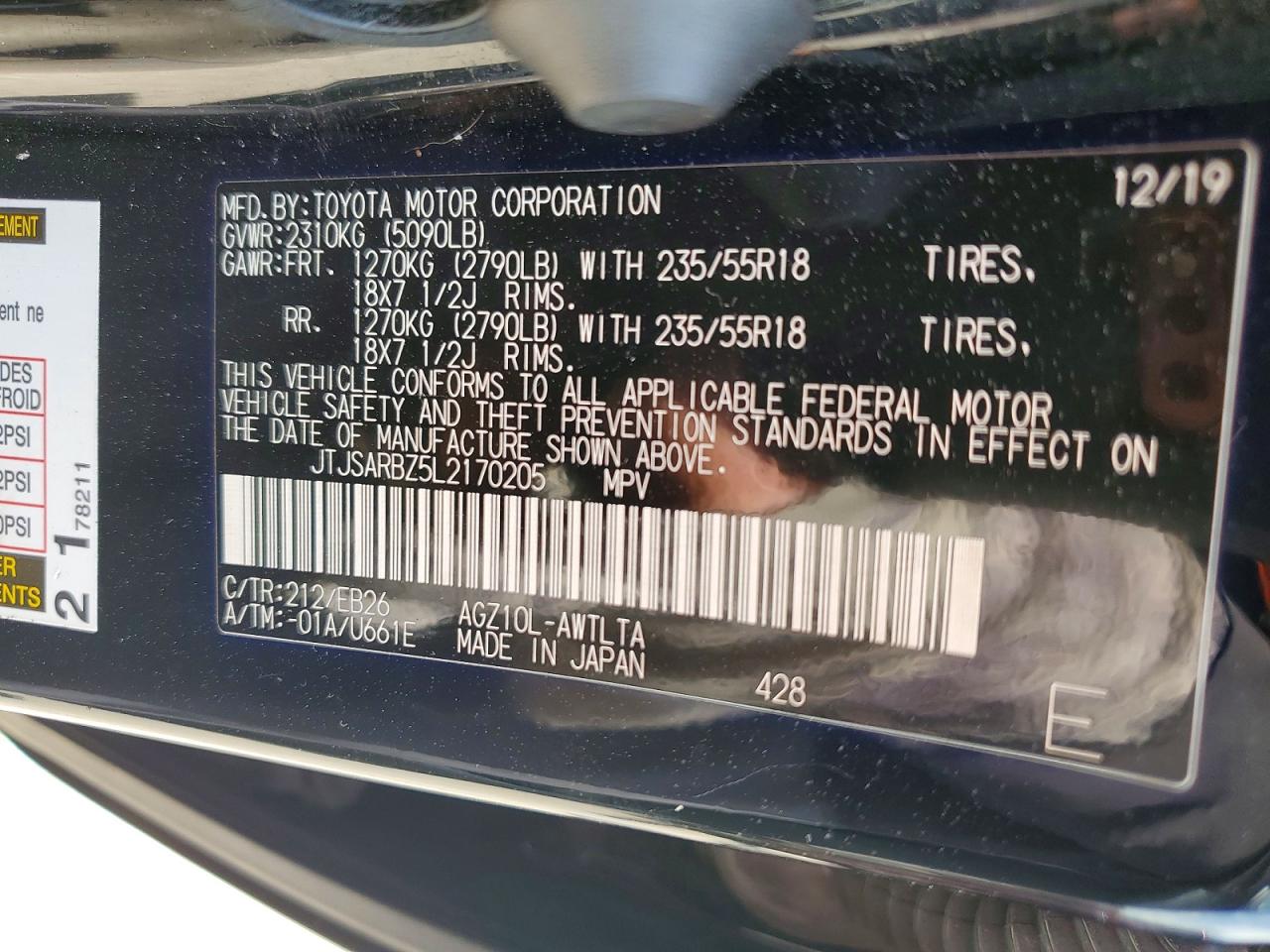 2020 LEXUS NX