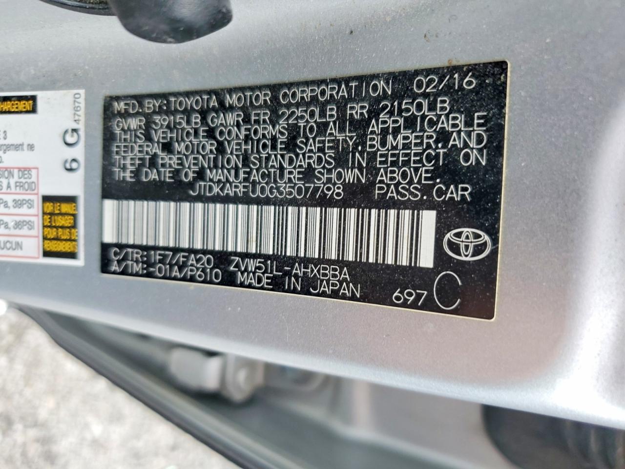 2016 TOYOTA PRIUS