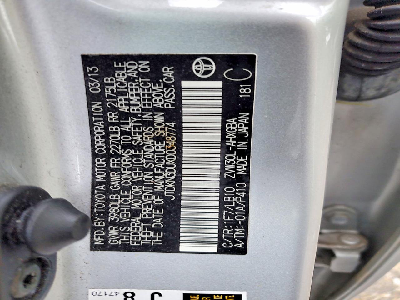 2013 TOYOTA PRIUS