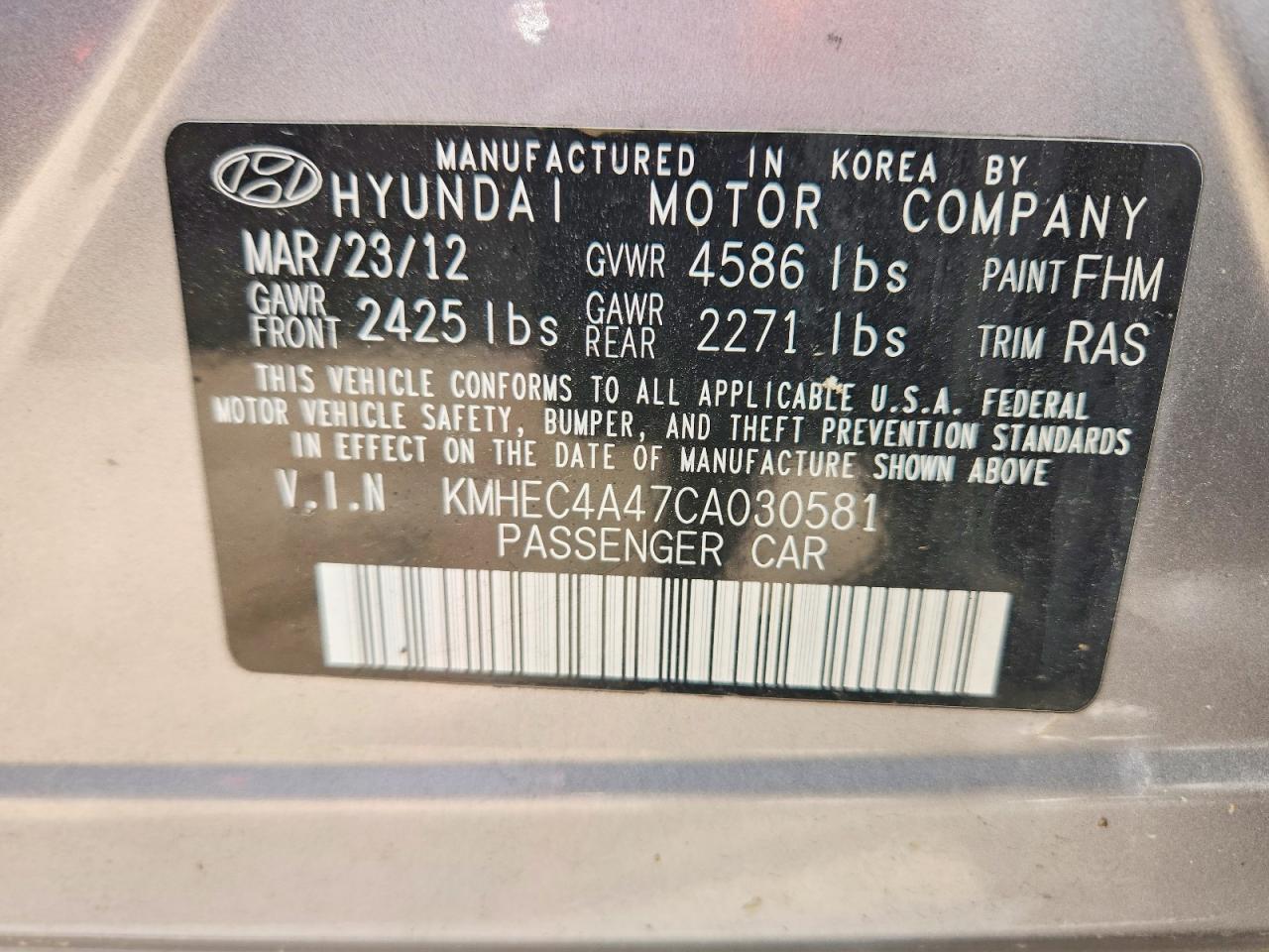2012 HYUNDAI SONATA