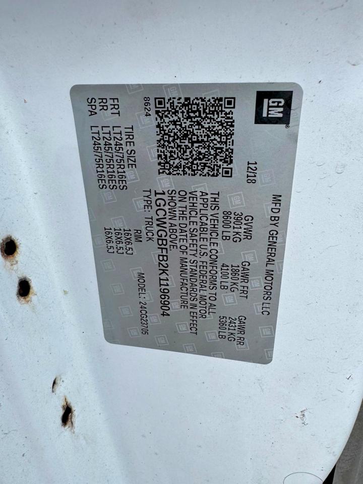 2019 CHEVROLET EXPRESS