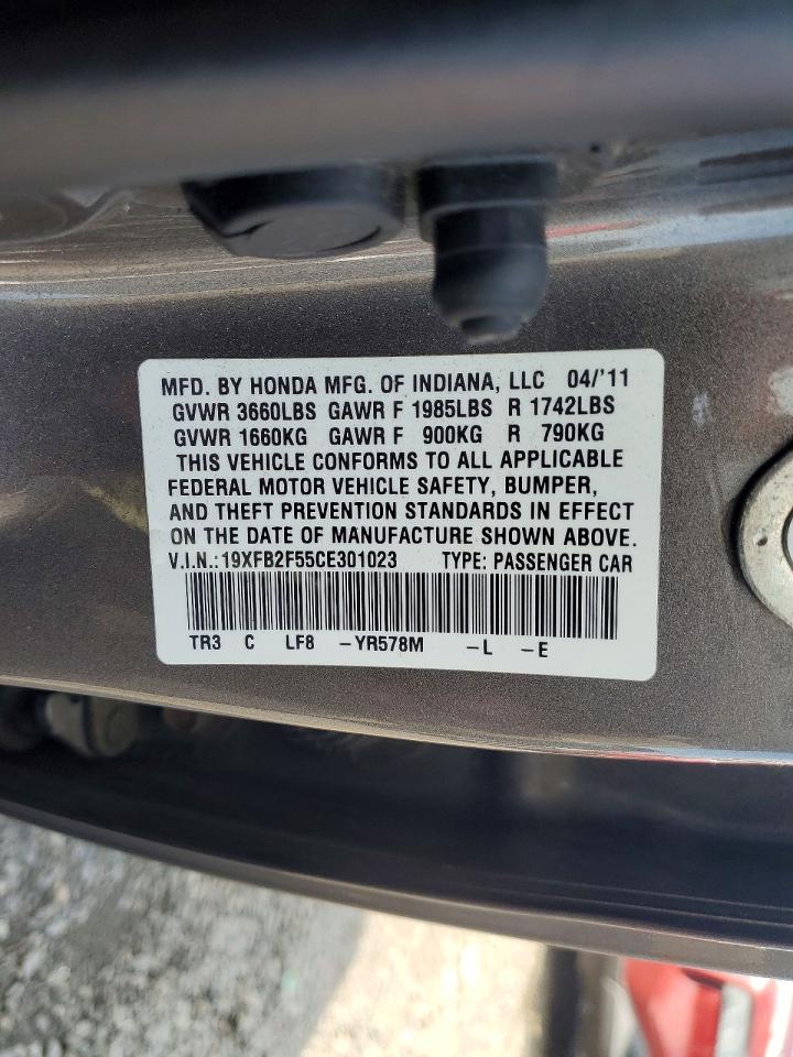 2012 HONDA CIVIC