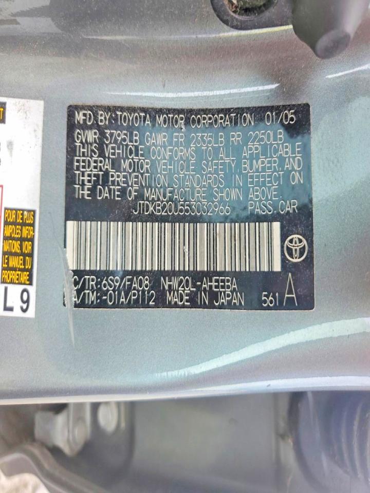 2005 TOYOTA PRIUS