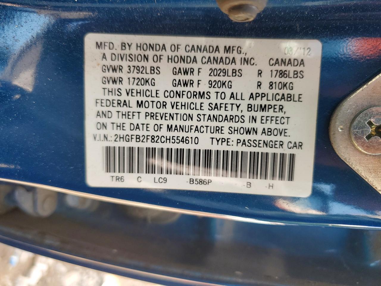 2012 HONDA CIVIC