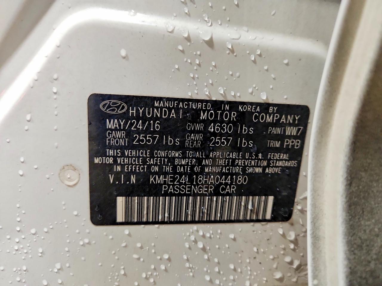 2017 HYUNDAI SONATA