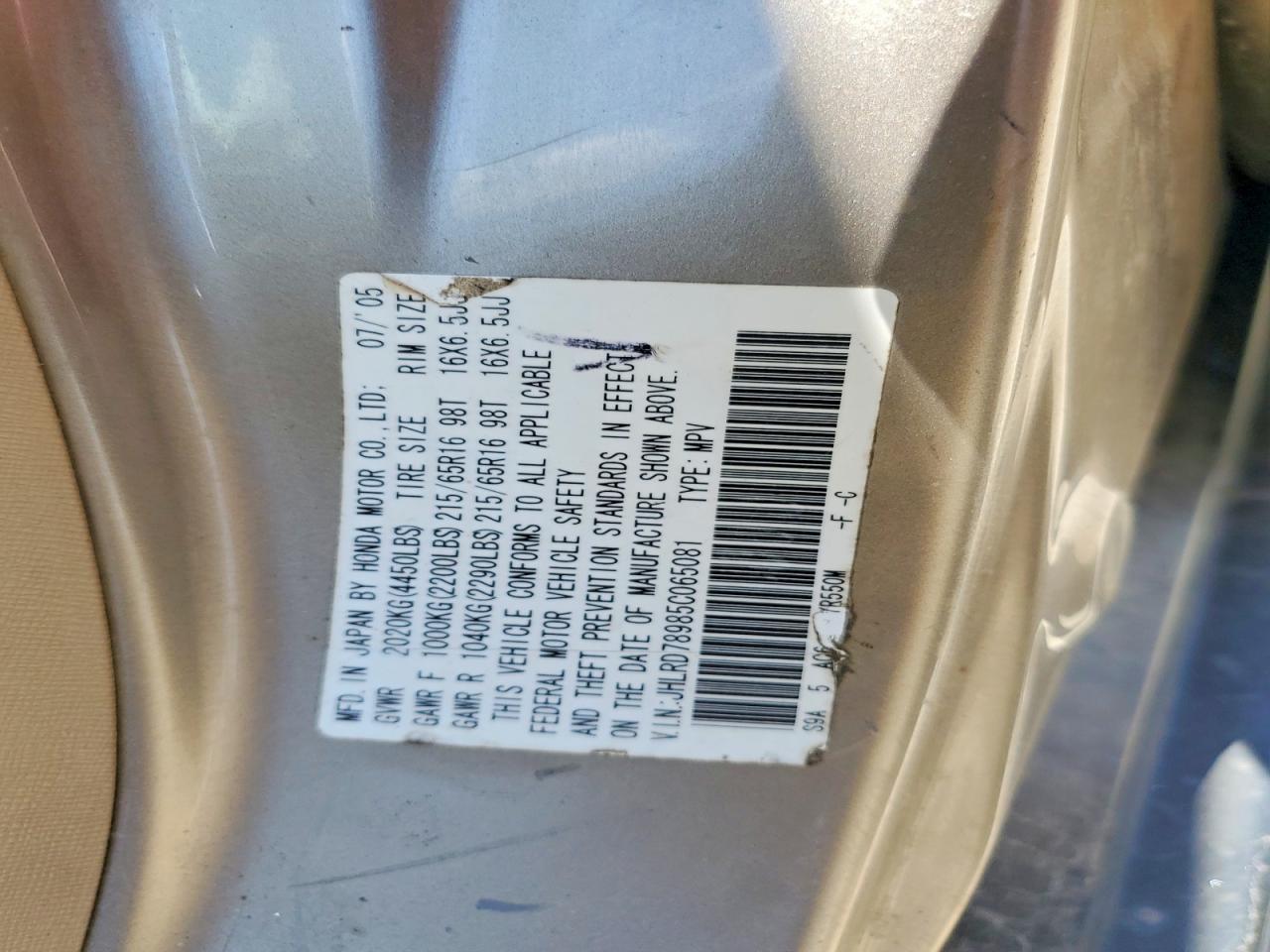 2005 HONDA CRV