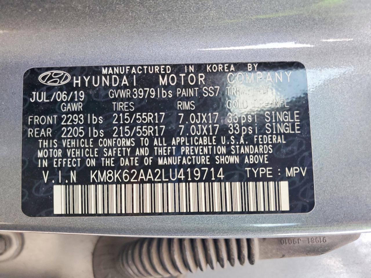 2020 HYUNDAI KONA