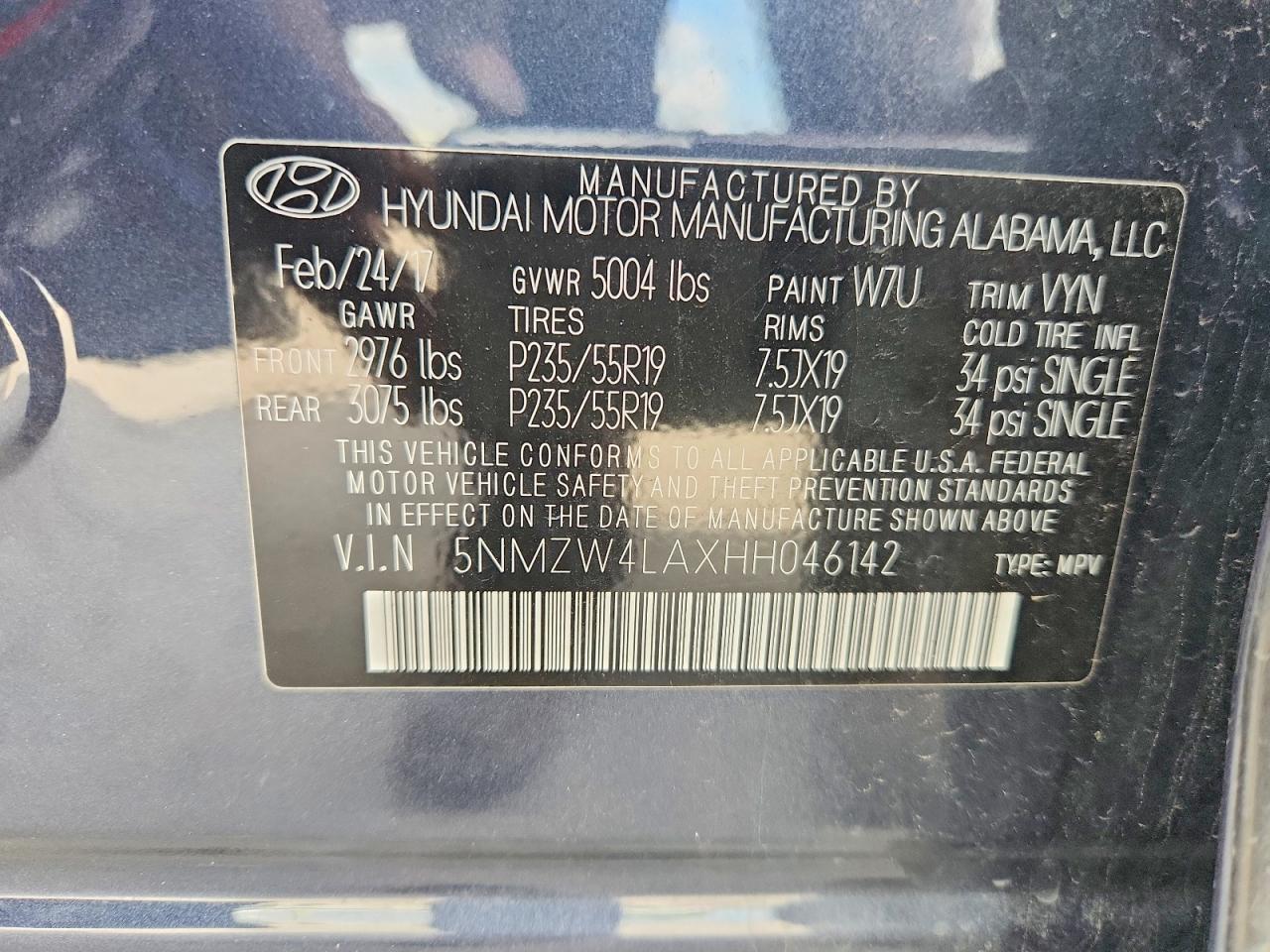 2017 HYUNDAI SANTA FE