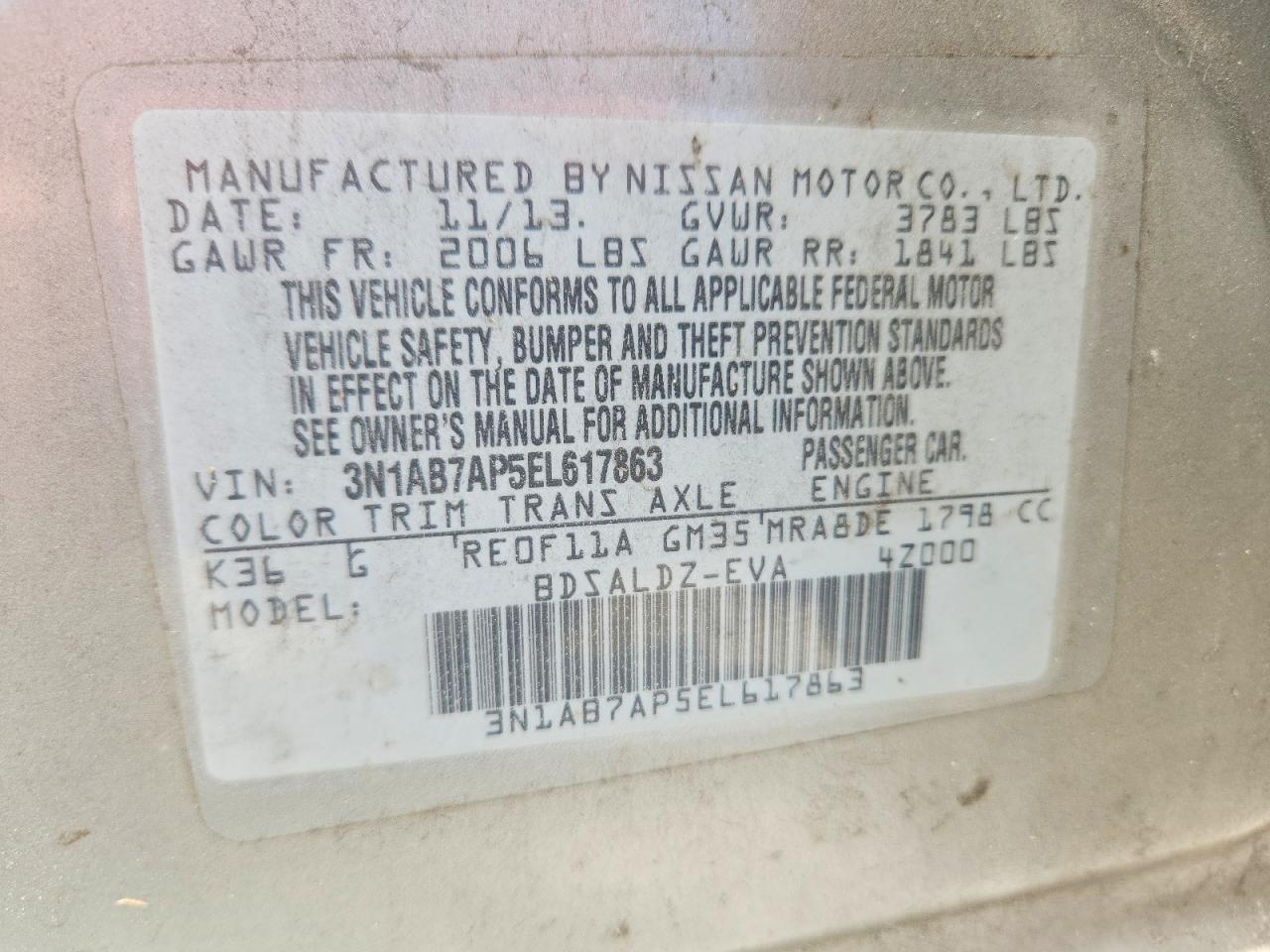 2014 NISSAN SENTRA