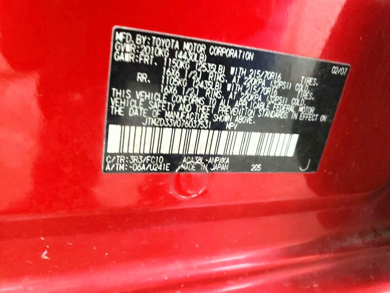 2007 TOYOTA RAV4