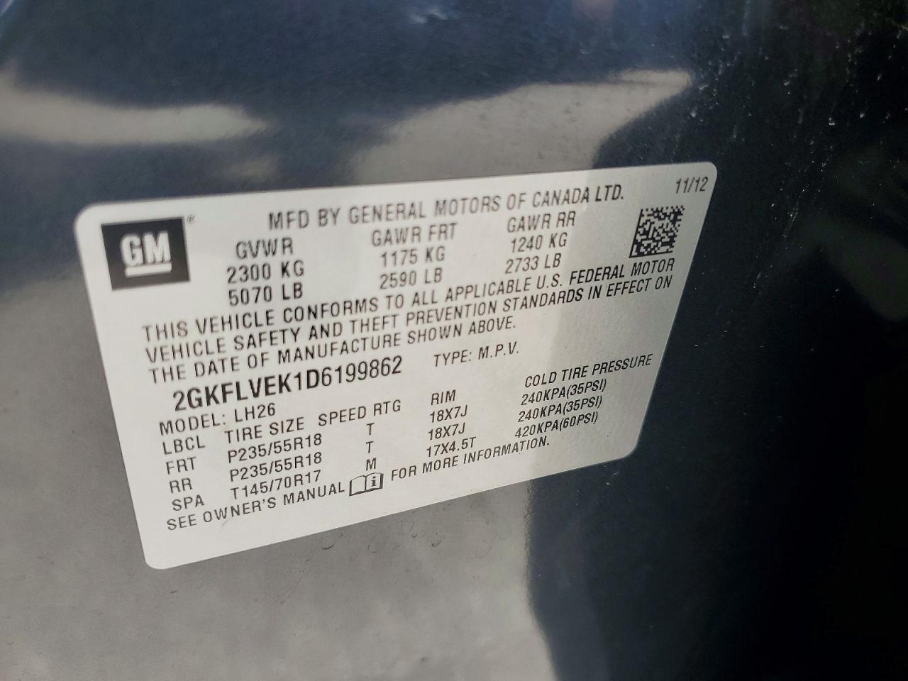 2013 GMC TERRAIN