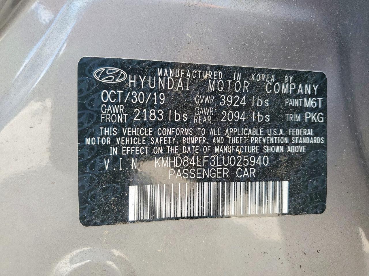 2020 HYUNDAI ELANTRA