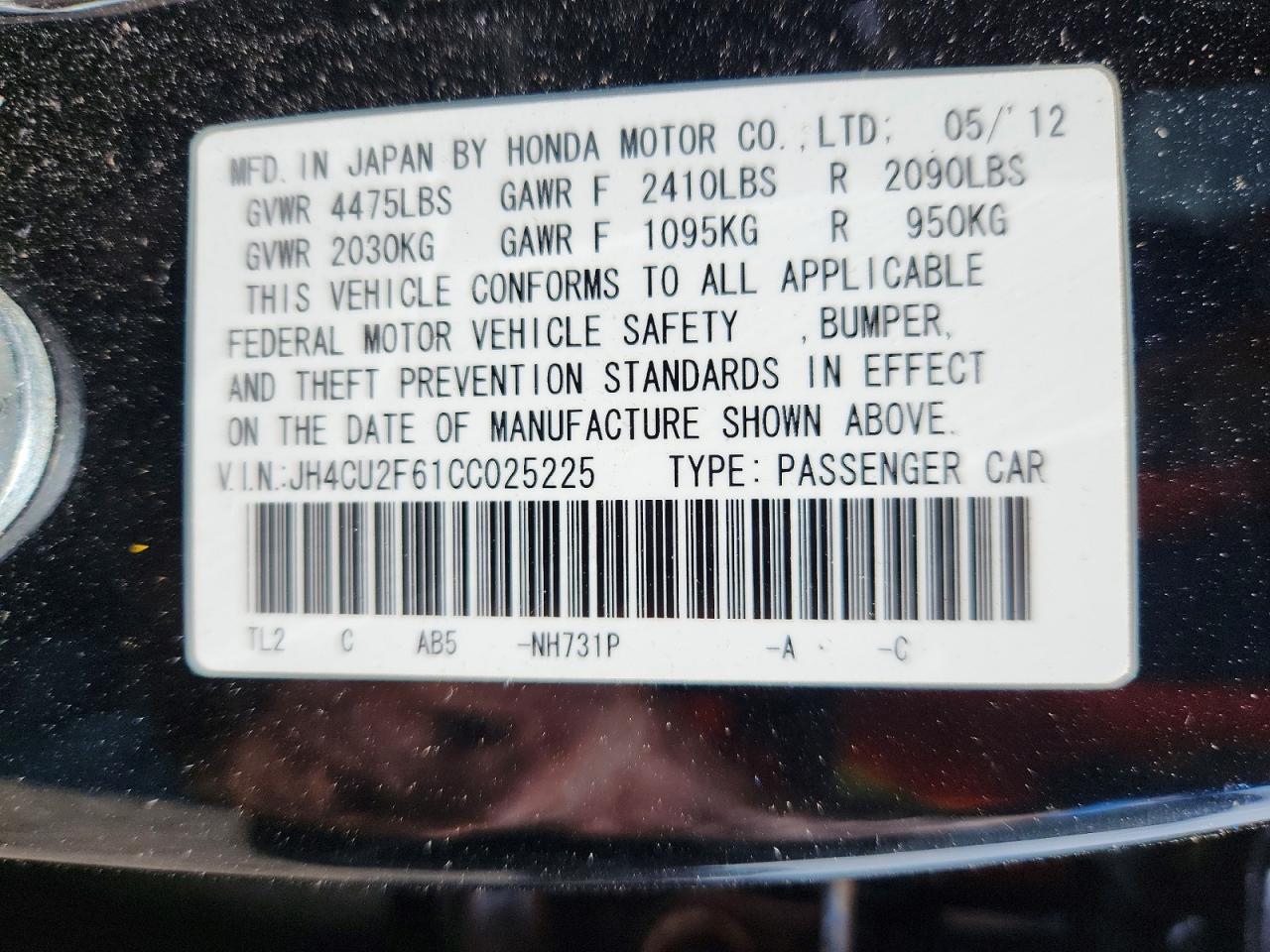 2012 ACURA TSX