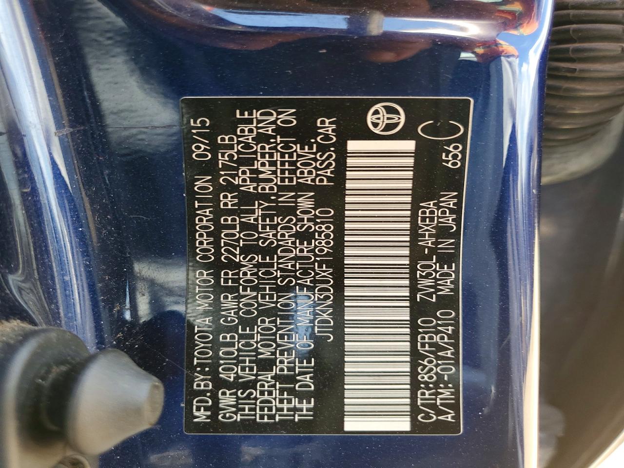2015 TOYOTA PRIUS