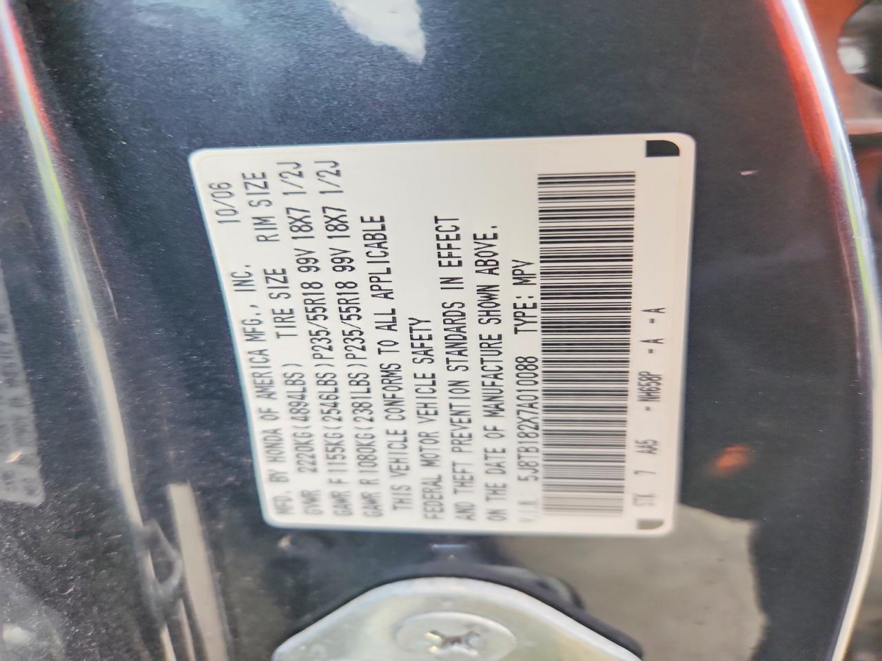 2007 ACURA RDX