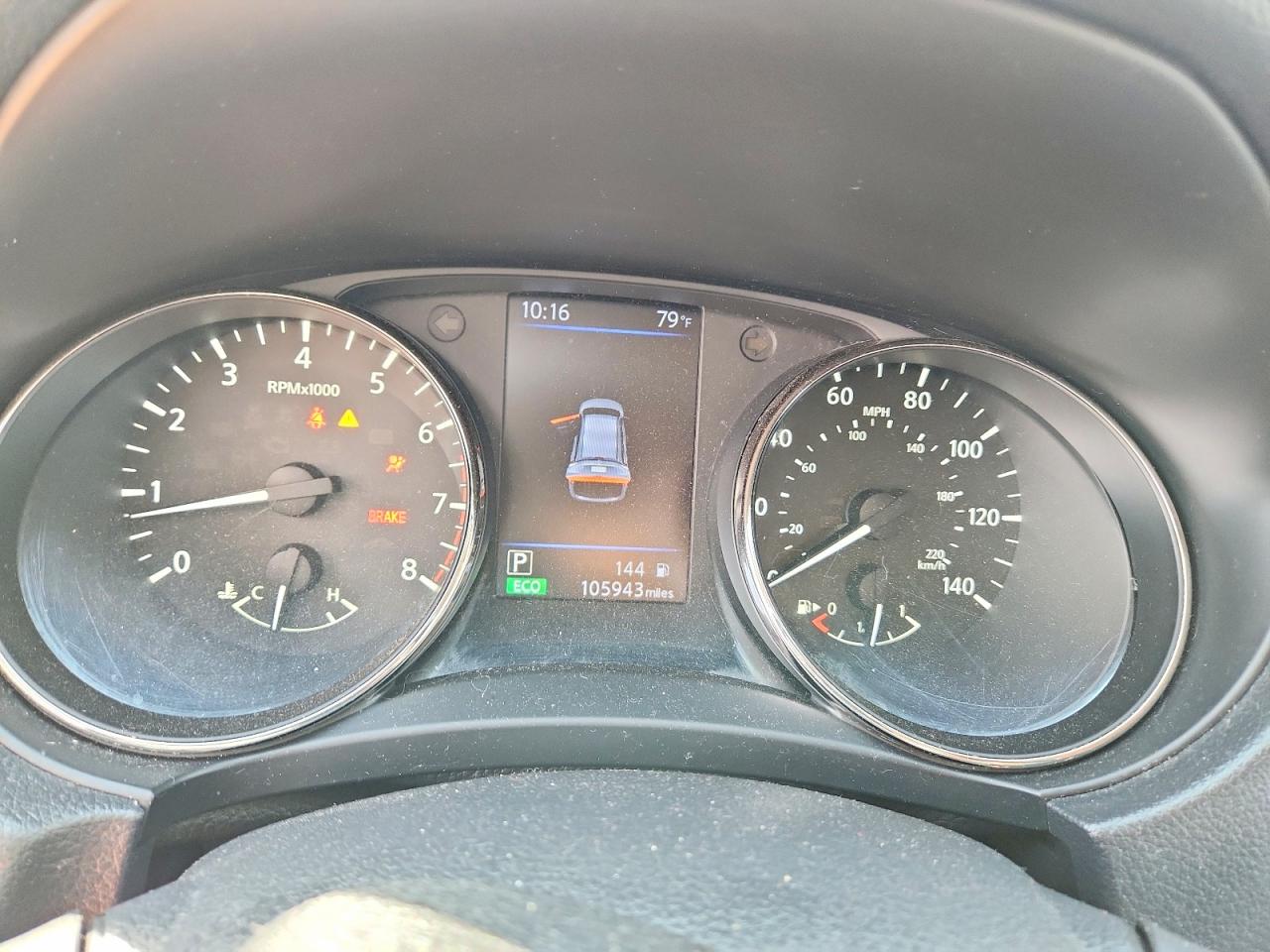 2018 NISSAN ROGUE