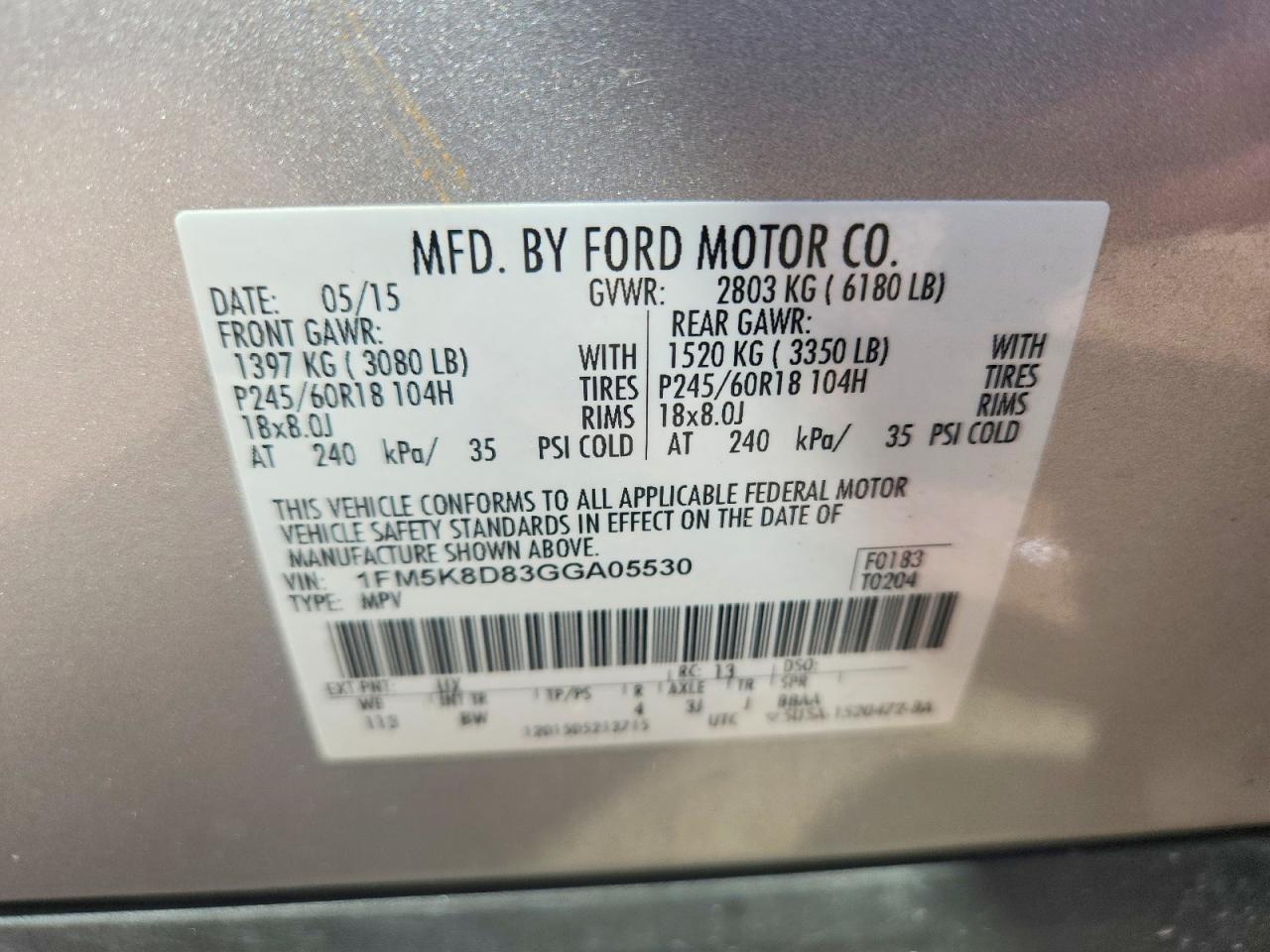 2016 FORD EXPLORER