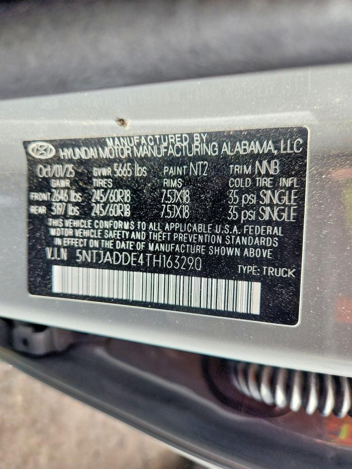 2026 HYUNDAI SANTA CRUZ