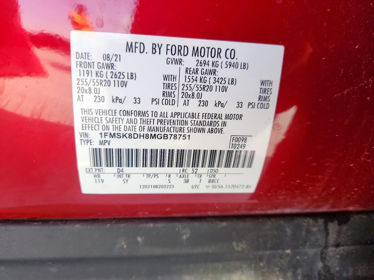 2021 FORD EXPLORER