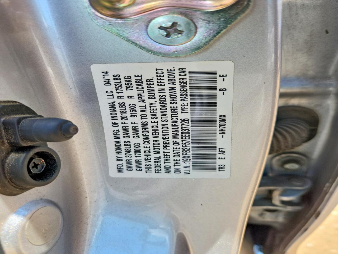 2014 HONDA CIVIC