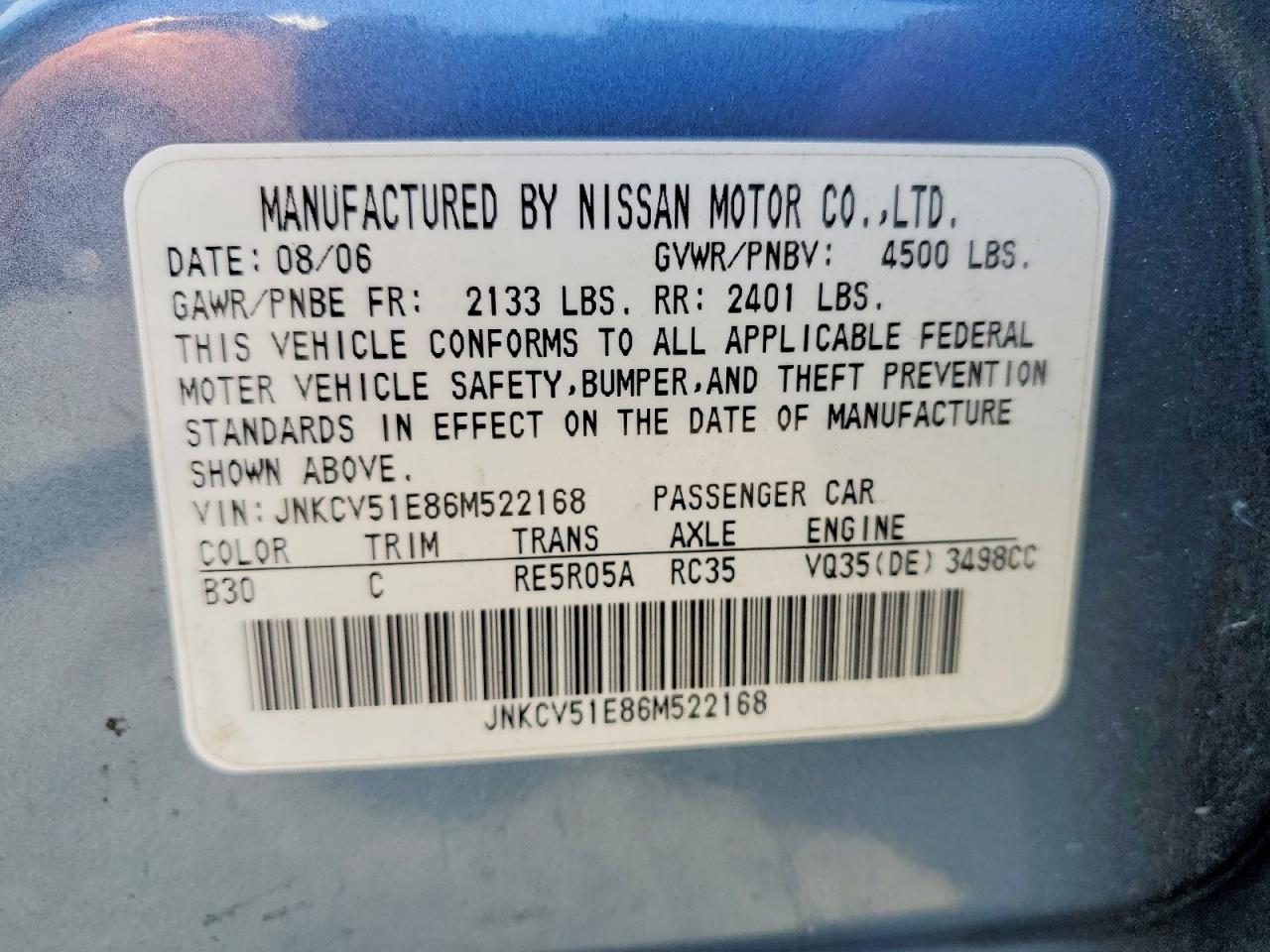 2006 INFINITI G35 BASE