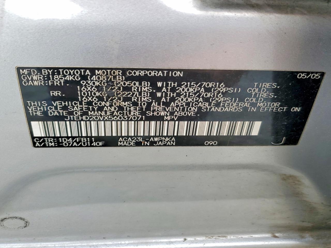 2005 TOYOTA RAV4 BASE