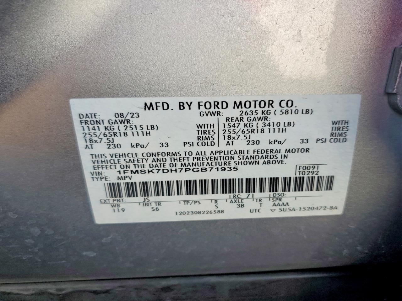 2023 FORD EXPLORER