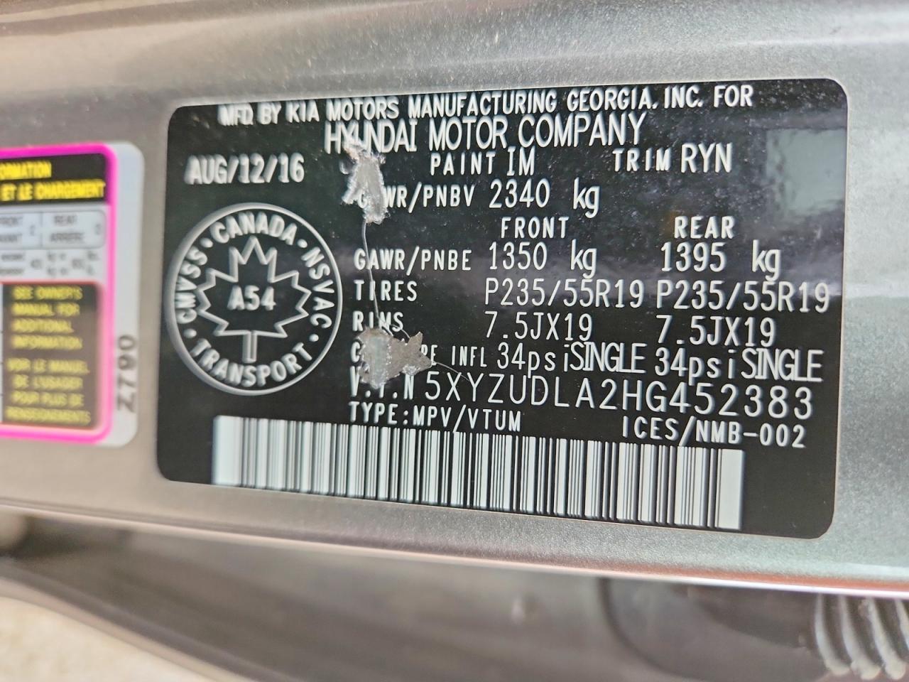 2017 HYUNDAI SANTA FE