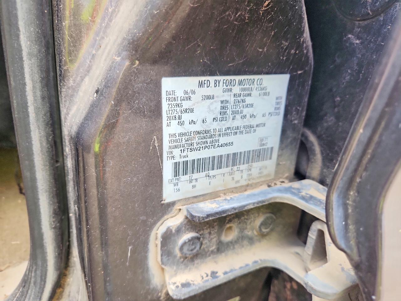 2007 FORD F250